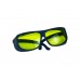 Gafas protectoras para láser neodimio yag TL-500 Gafas protectoras para láser neodimio yag TL-500