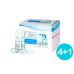 Ampollas faciales 10x2 ml (Cualquier 5 paquetes de su elección) : 4+1 (1 ud como regalo)