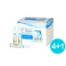 Ampollas faciales 10x2 ml (Cualquier 5 paquetes de su elección) : 4+1 (1 ud como regalo)